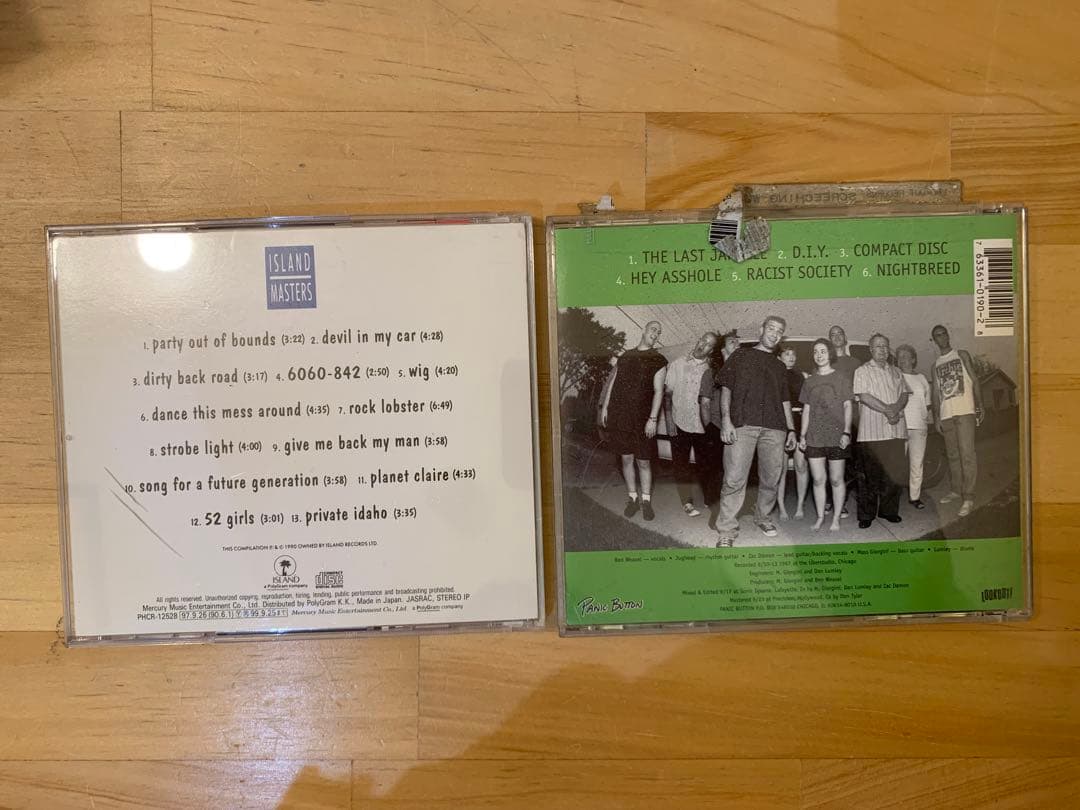 N0325-30★洋楽CD the B-52's DEMOLITION 他10点