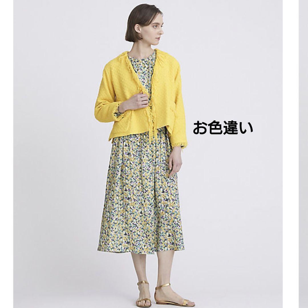 HOUSE OF LOTUS クラシカルツイードフリンジジャケット