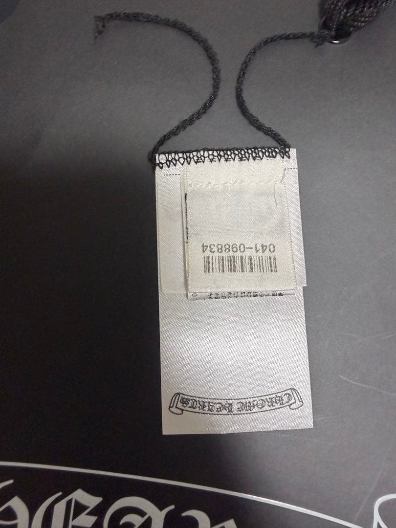 【インボイス原本】Chrome Hearts クロムハーツ タンクトップ Tバー