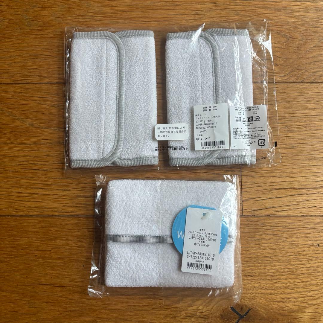 シナぷしゅ　フェイラー　２点セット