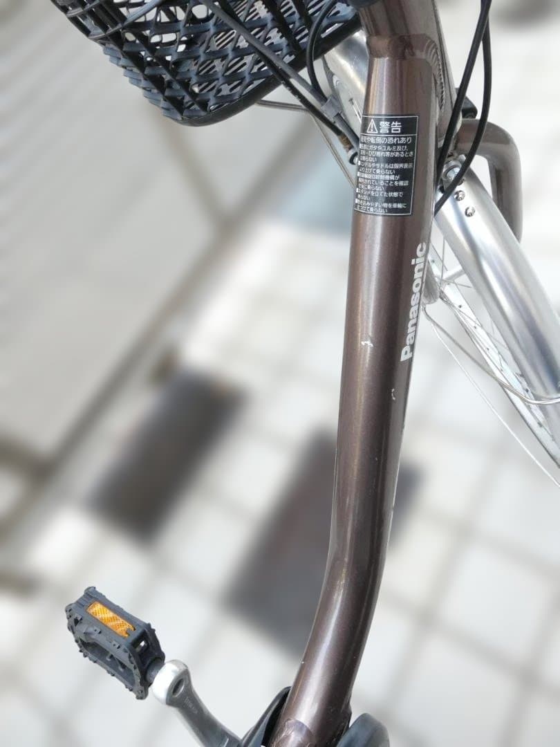 電動アシスト自転車 シティタイプ 26インチ