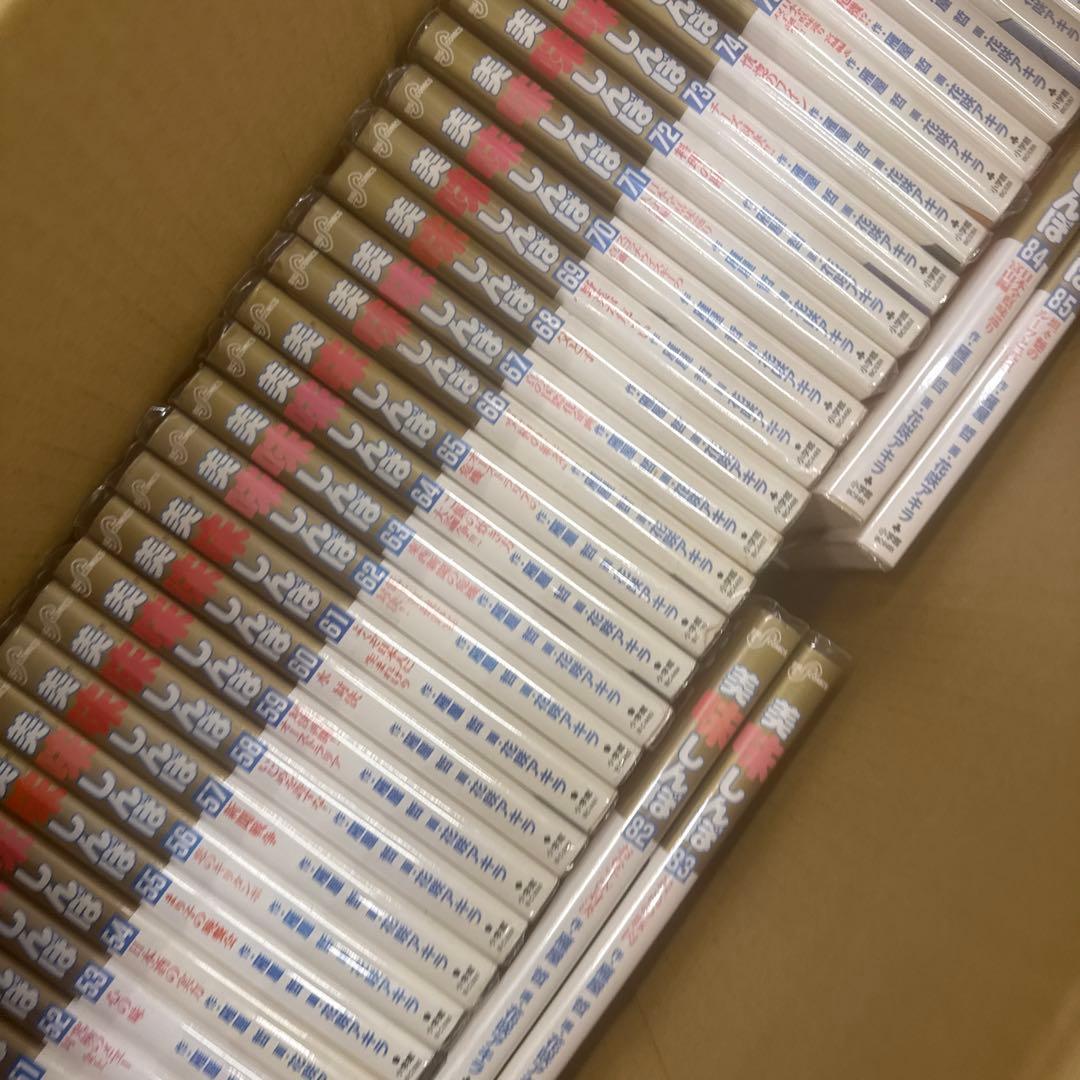 美味しんぼ　1巻〜111巻　全巻　セット　A-1007 479