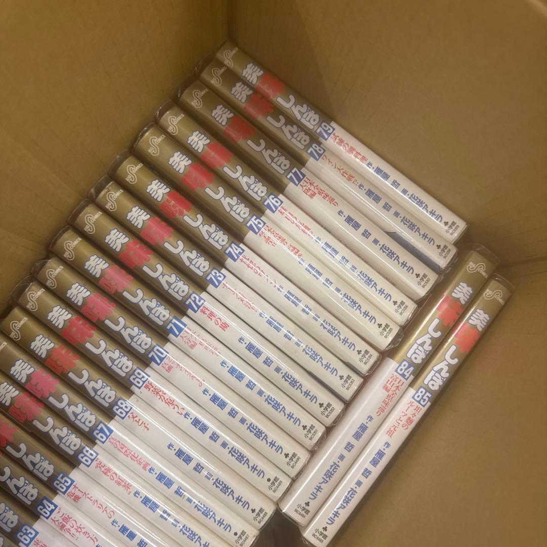 美味しんぼ　1巻〜111巻　全巻　セット　A-1007 479