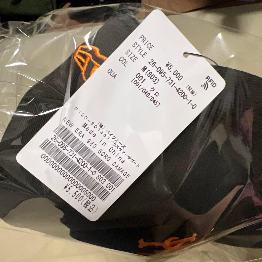 帽子 NEWERA 9THIRTY Goro min-nano Mets