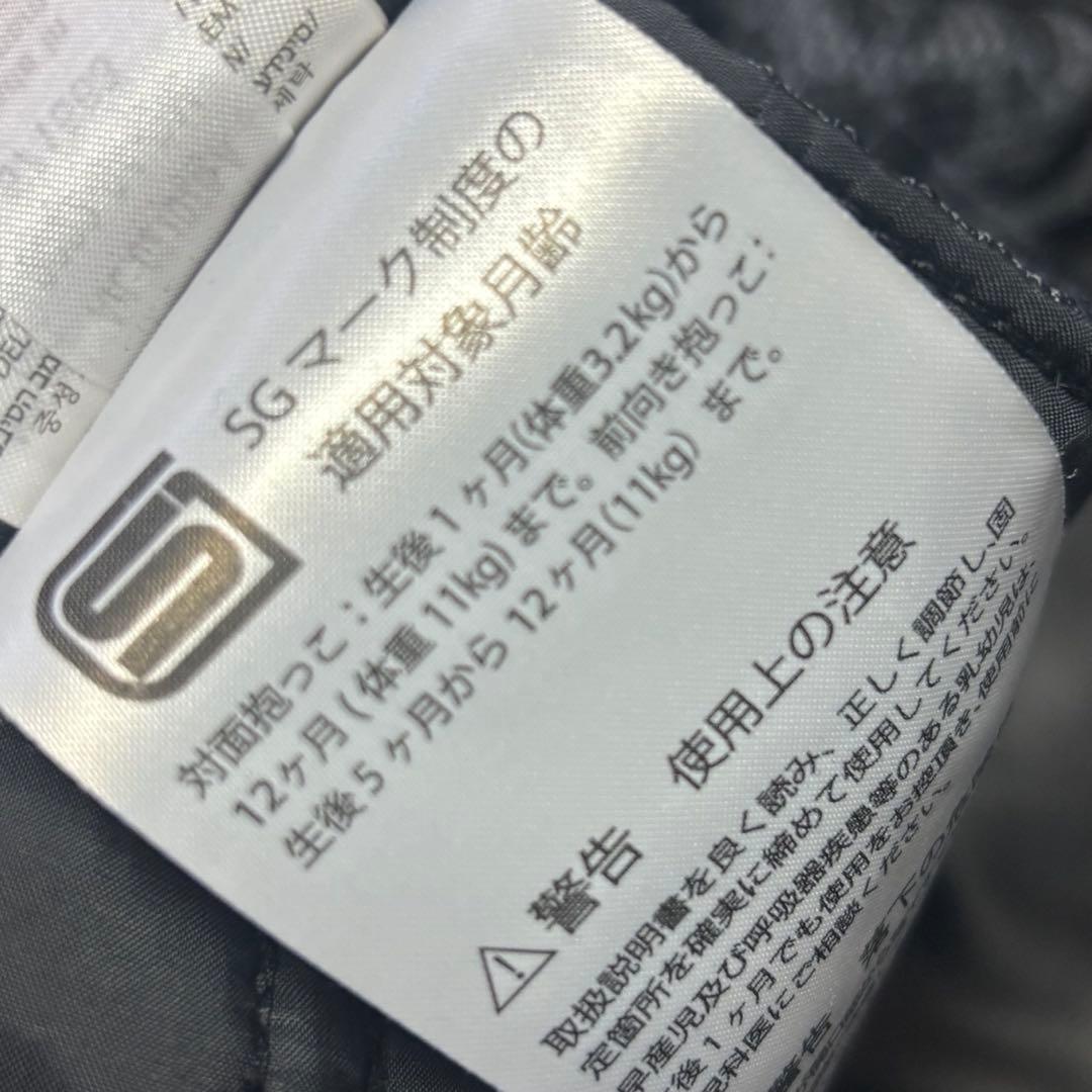 ぴさま