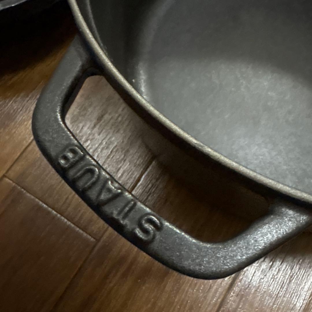 STAUB ストウブ　 24cm 鋳鉄製両手鍋　ブラック