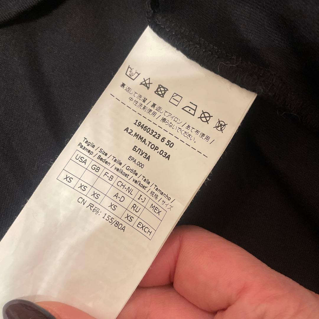 滝沢真紀子さん愛用マックスマーラ Max Mara dog Tシャツ　XS