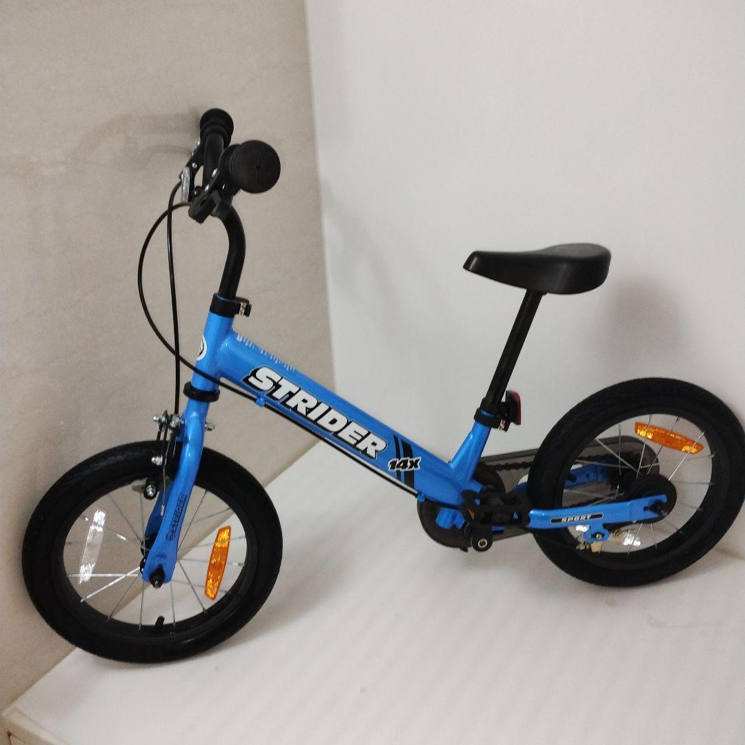 【美品】STRIDER 14x 幼児用自転車 青