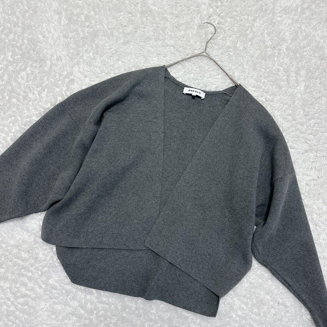 未使用級 ENFOLD ショートカーディガン ミラノリブ グレー 38