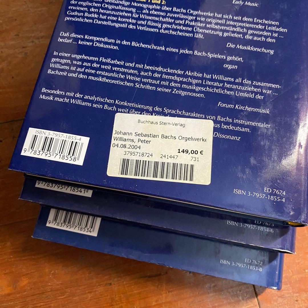 定価24000円 ショット社「J.S.バッハのオルガン作品」全3冊 1282頁