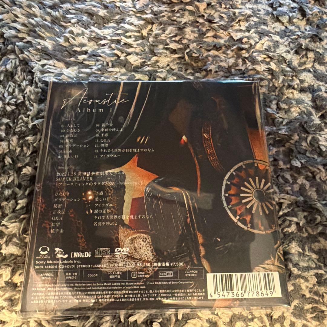 SUPER BEAVER Acoustic Album 1 初回限定盤B
