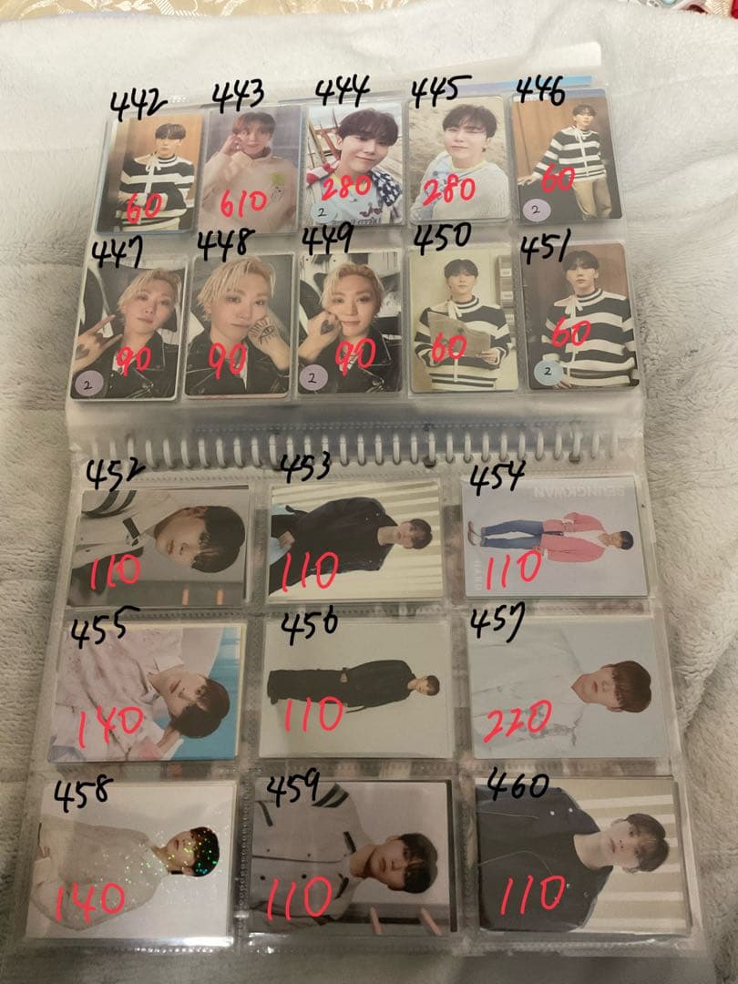 SEVENTEEN 過去トレカ まとめ売り 2 ミンハオ〜ディノ