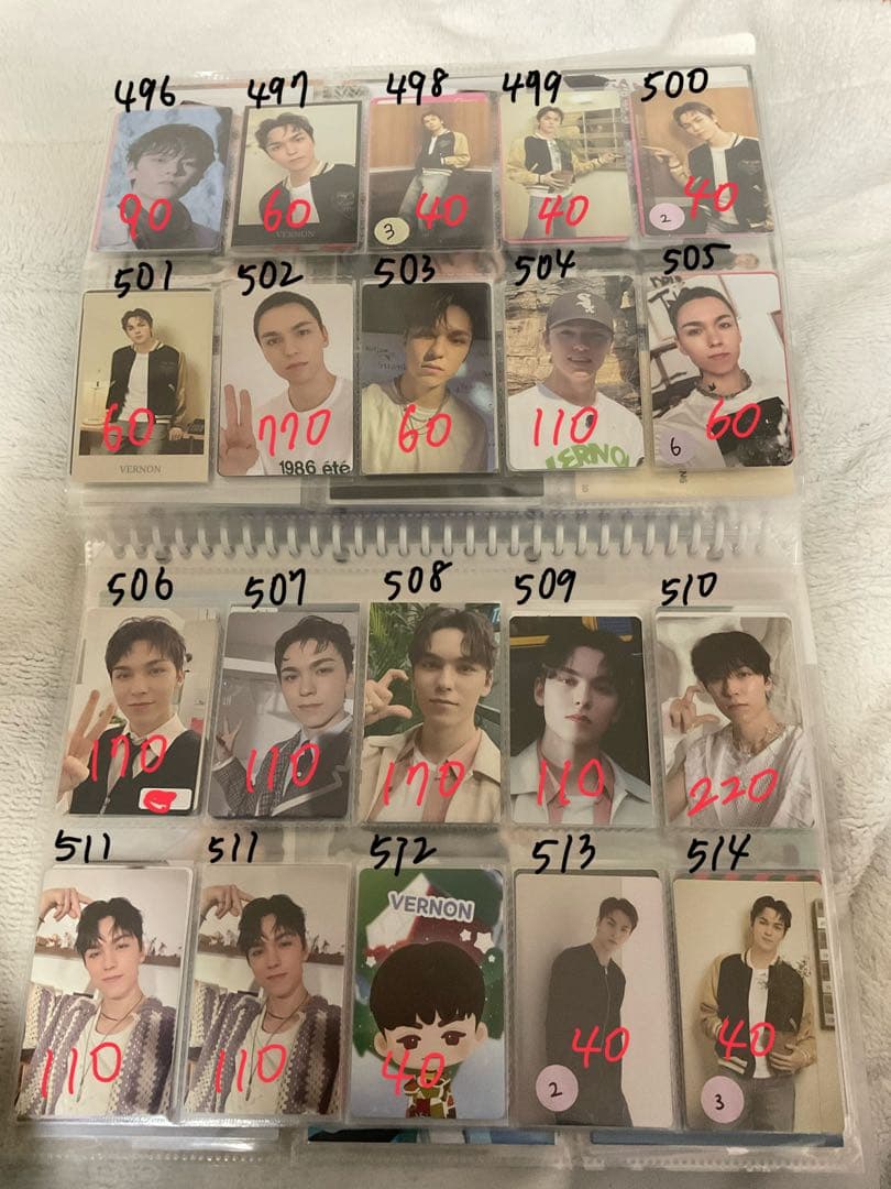 SEVENTEEN 過去トレカ まとめ売り 2 ミンハオ〜ディノ