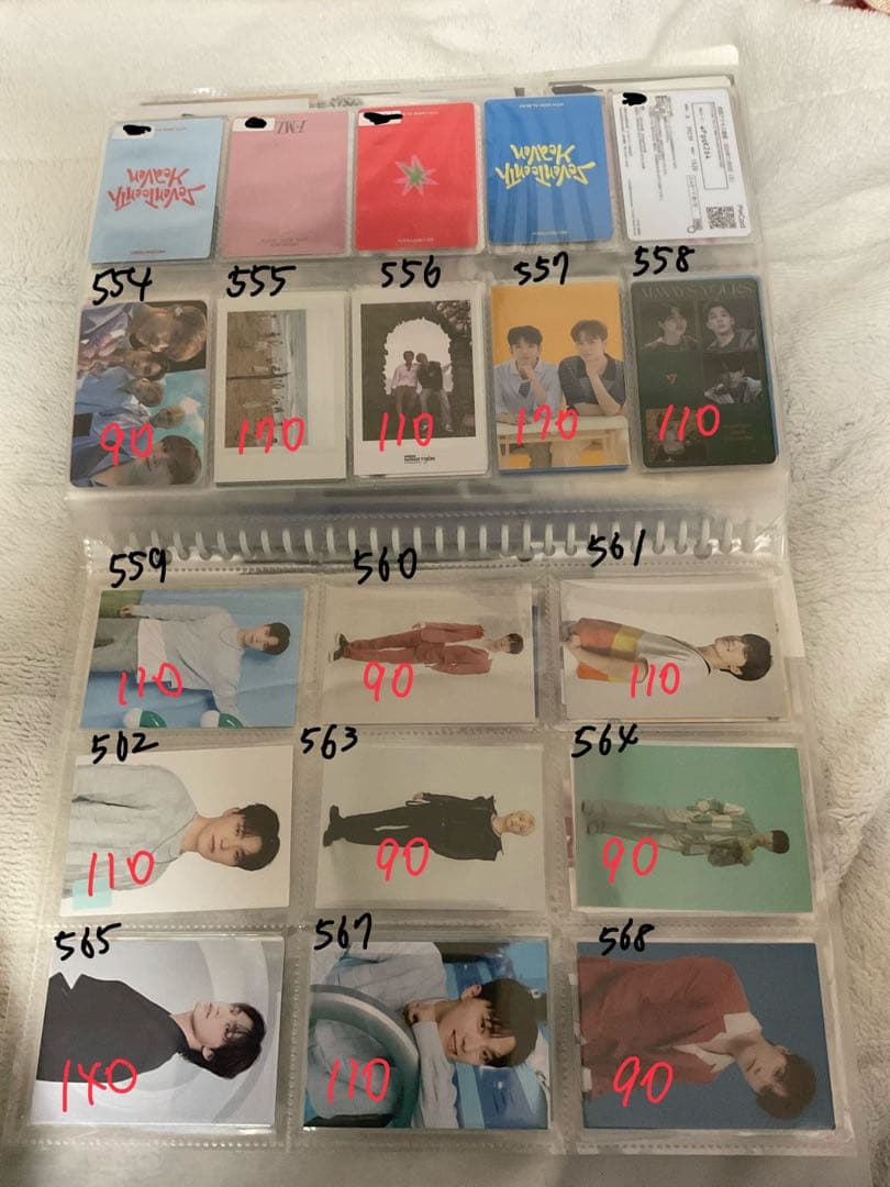 SEVENTEEN 過去トレカ まとめ売り 2 ミンハオ〜ディノ