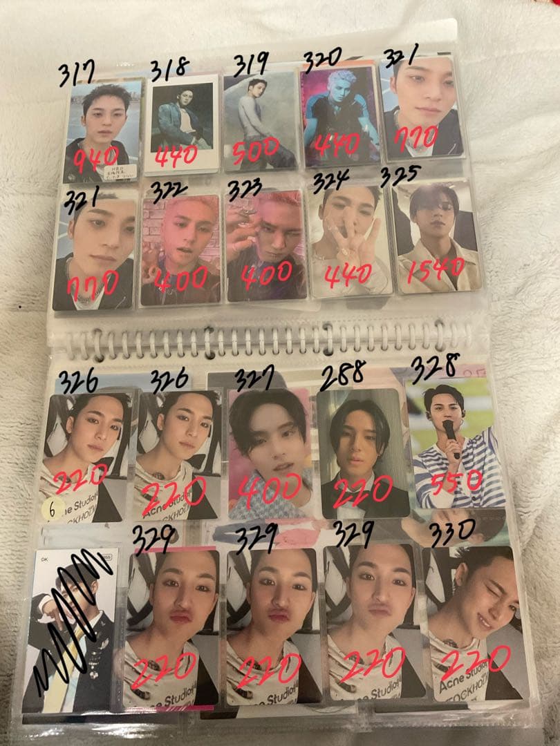 SEVENTEEN 過去トレカ まとめ売り 2 ミンハオ〜ディノ