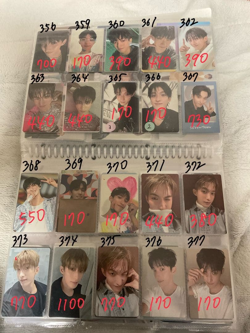SEVENTEEN 過去トレカ まとめ売り 2 ミンハオ〜ディノ