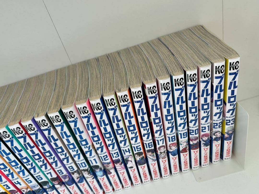ブルーロック 1〜23巻セット