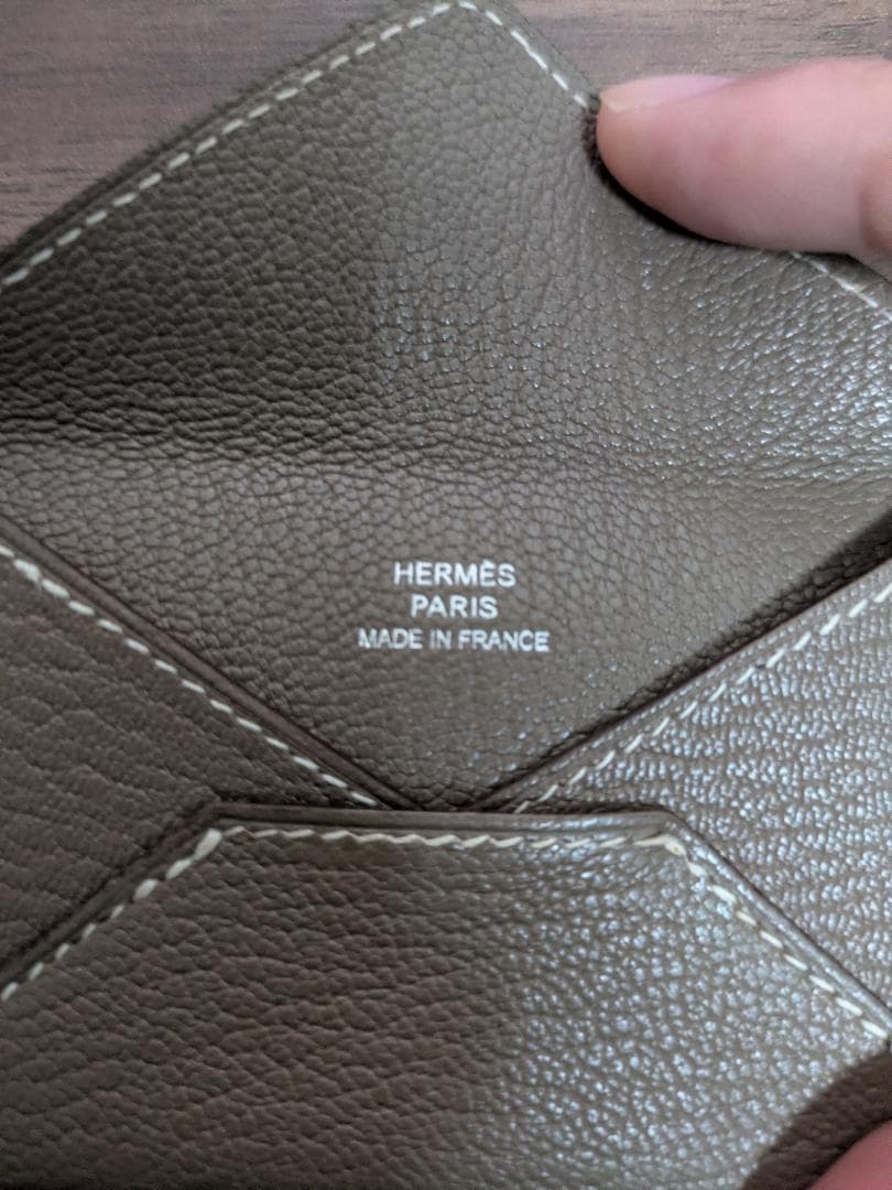 エルメス アザップコンパクトシルクイン カードケース 小物入れ HERMES