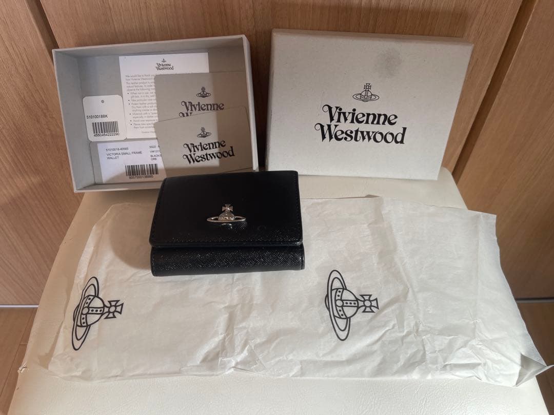 【値下げ】Vivienne Westwood 廃盤　がま口 レザー財布 黒