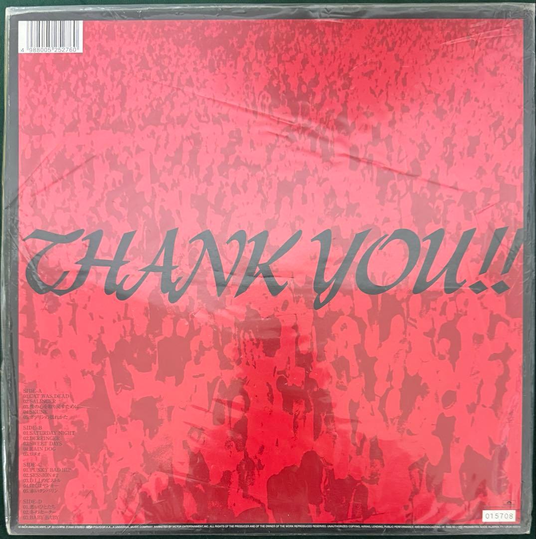 BLANKY JET CITY レコード