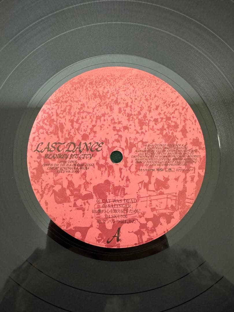 BLANKY JET CITY レコード