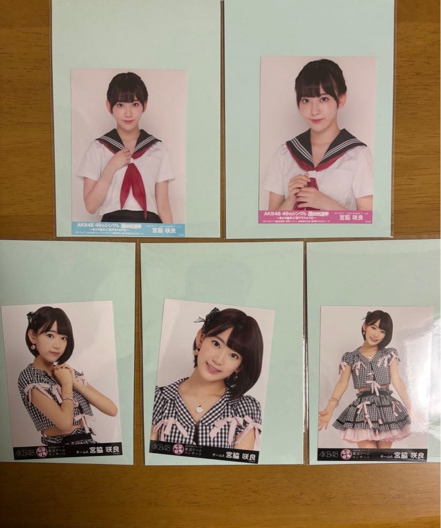 超希少 サクラ 宮脇咲良 LE SSERAFIM 生写真5枚