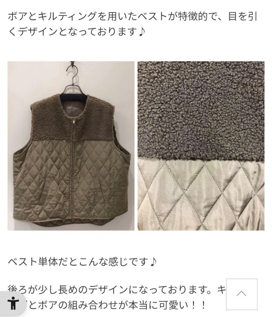 SUMi STYLE ブラック　ロングアウター
