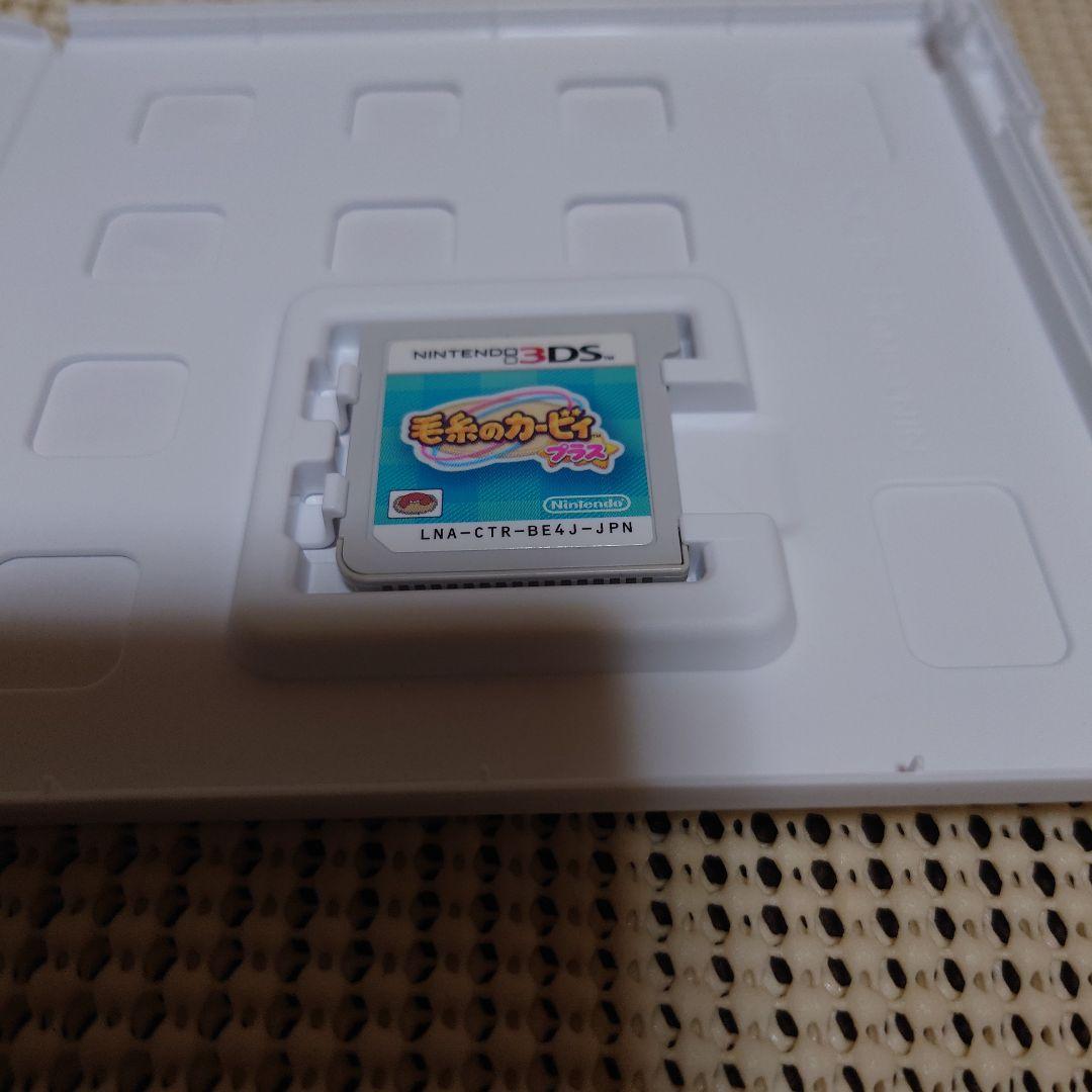 3DS 毛糸のカービィ プラス
