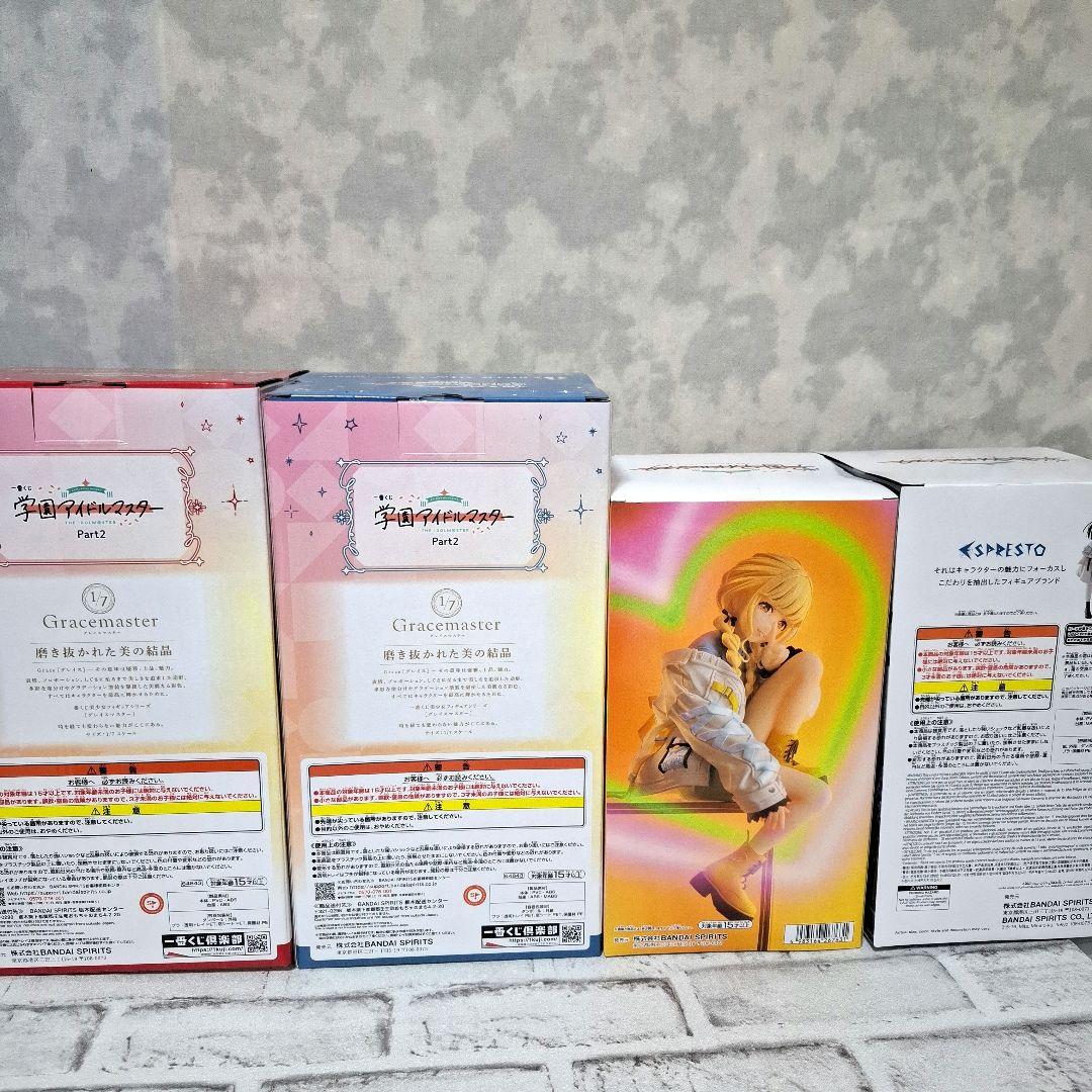 一番くじ ESPRERTO 学園アイドルマスター フィギュア4点セット 未開封