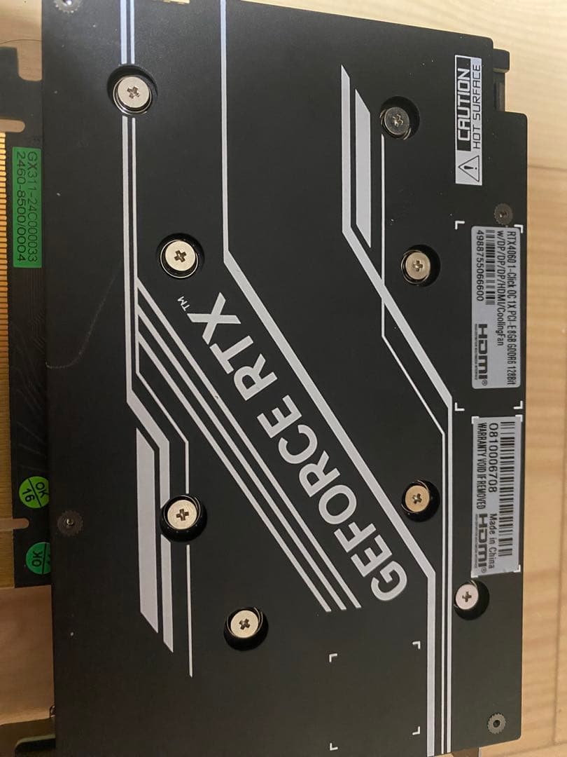 GALKURO GeForce RTX4060 グラフィックボード