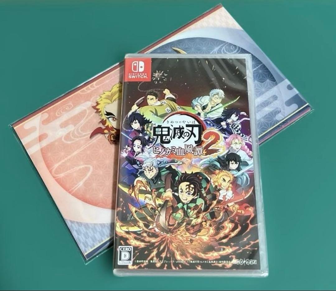 【新品未開封】【早期購入特典付】Switch 鬼滅の刃 ヒノカミ血風譚2