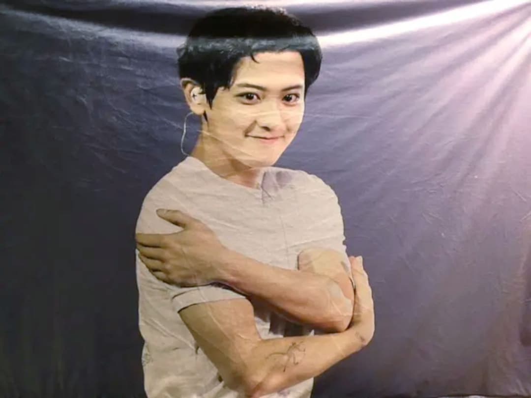 EXO チャニョル ブランケット