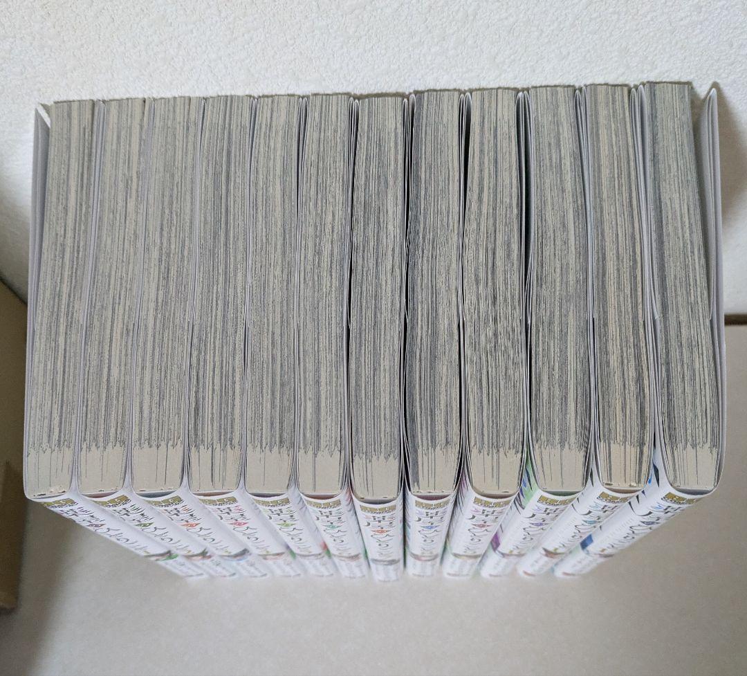 薬屋のひとりごと　1〜12巻 セット