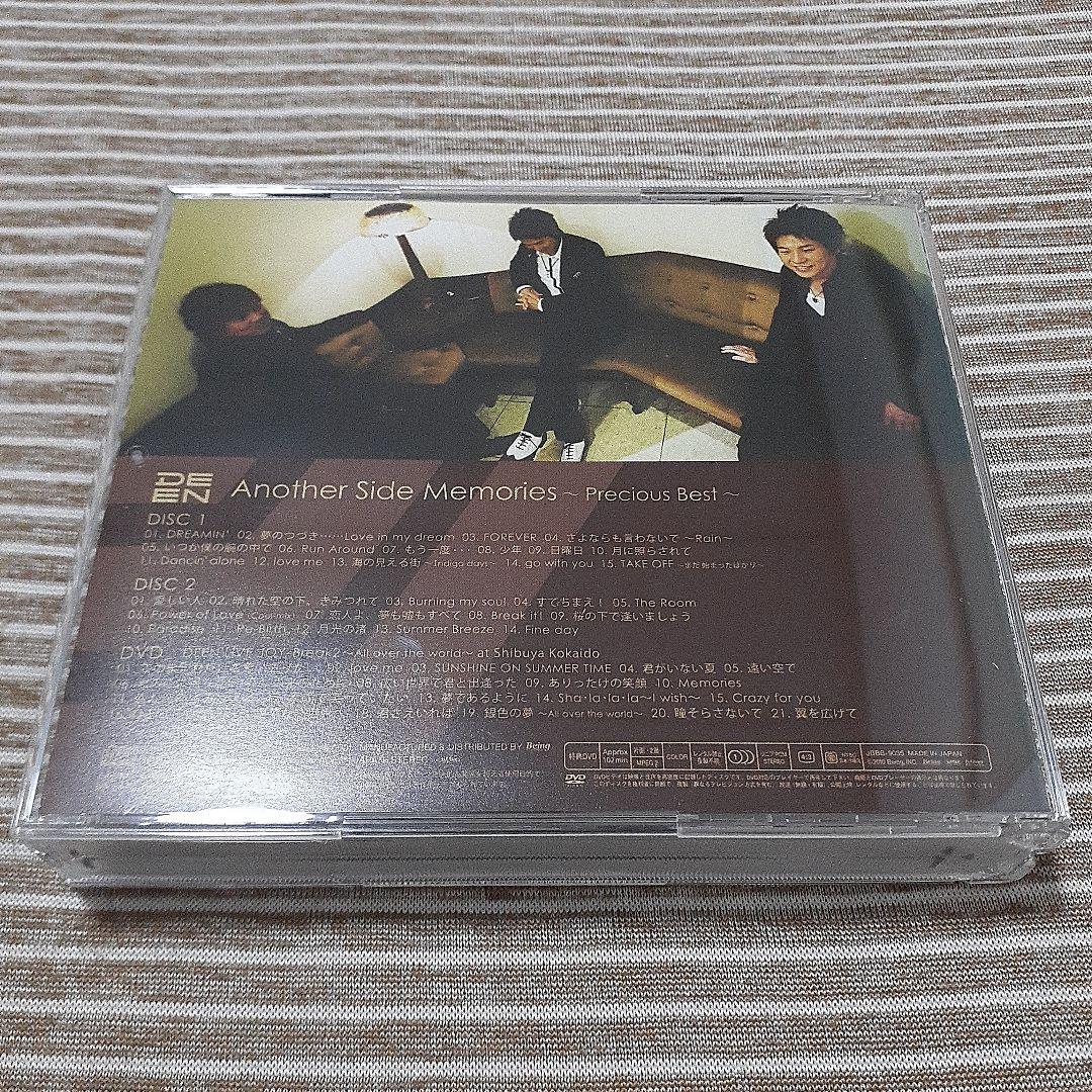 DEEN / Another Side Memories【初回限定盤/DVD付】