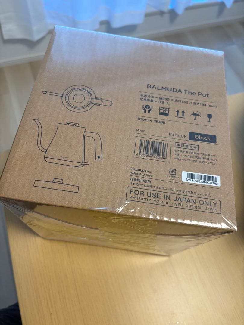 【新品未使用未開封】BALMUDA The Pot 電気ケトル ブラック