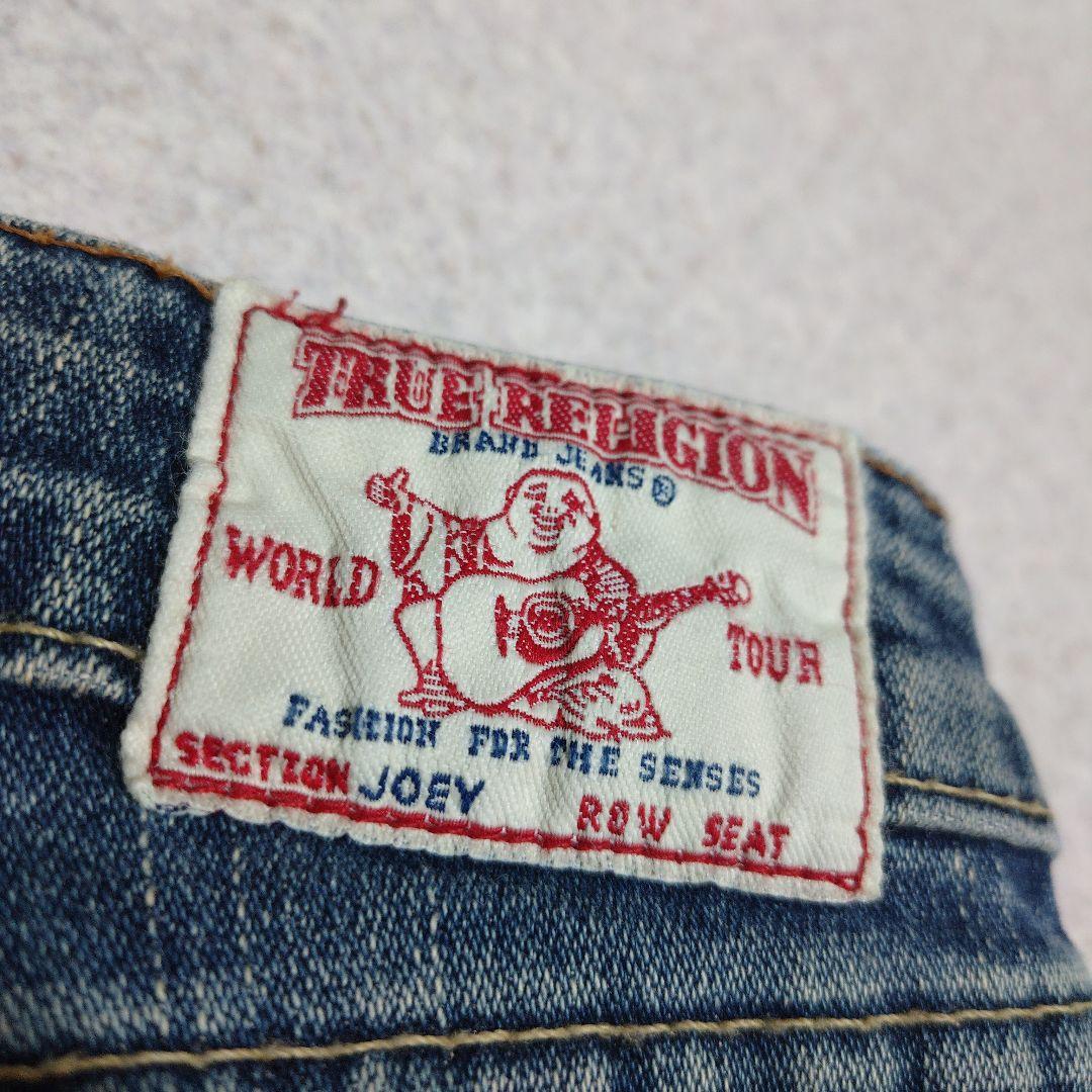 〇True Religion JOEY レディース フレアデニム ベルボトム