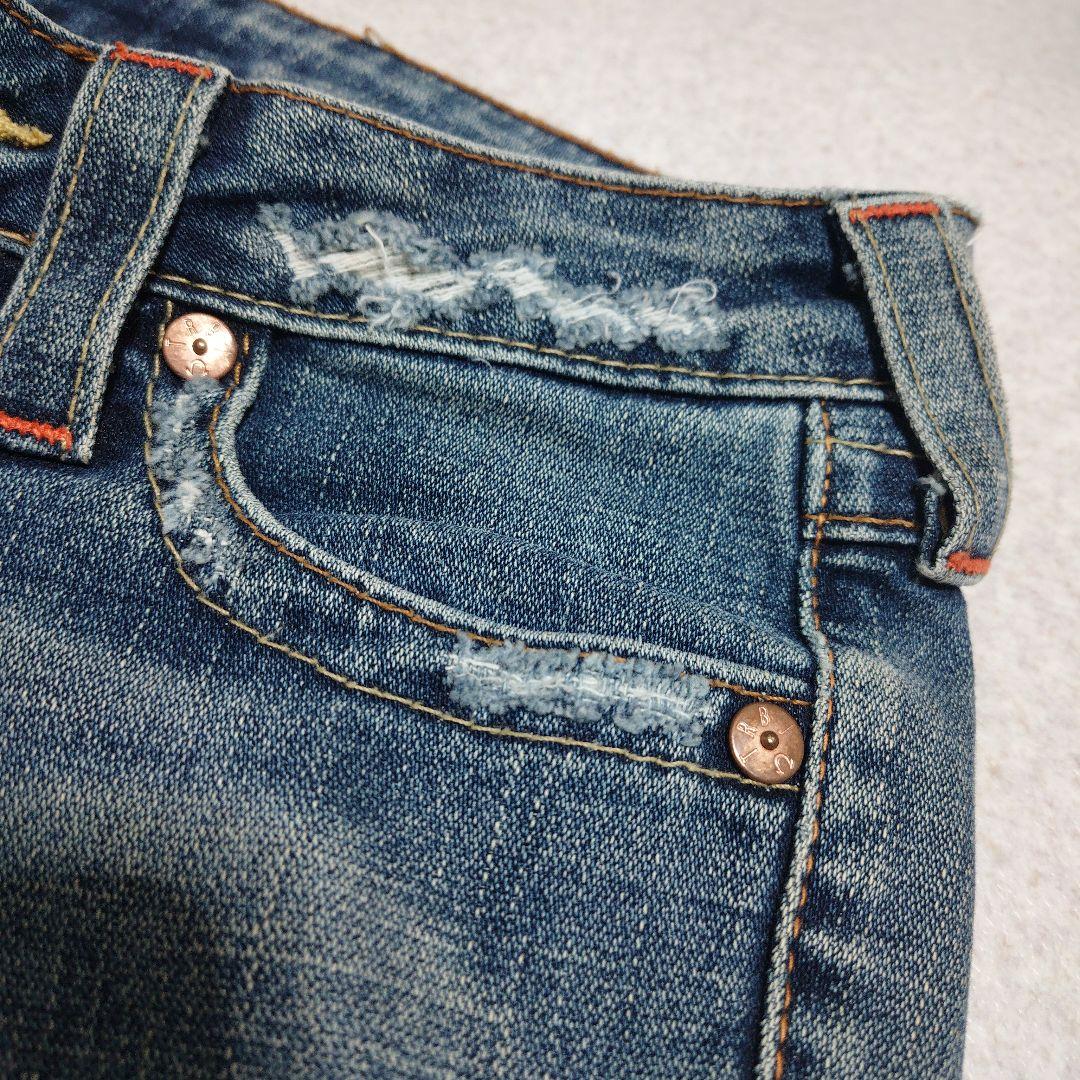 〇True Religion JOEY レディース フレアデニム ベルボトム