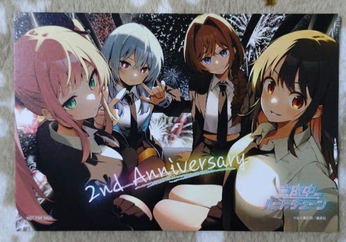 真夜中ハートチューン 1巻 12巻セット特典イラストカード ポストカード 13点
