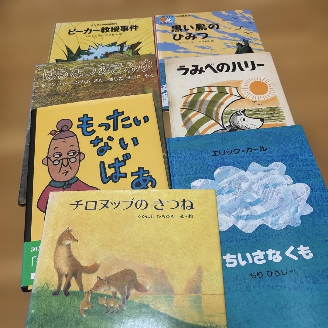 絵本　まとめ売り　60冊