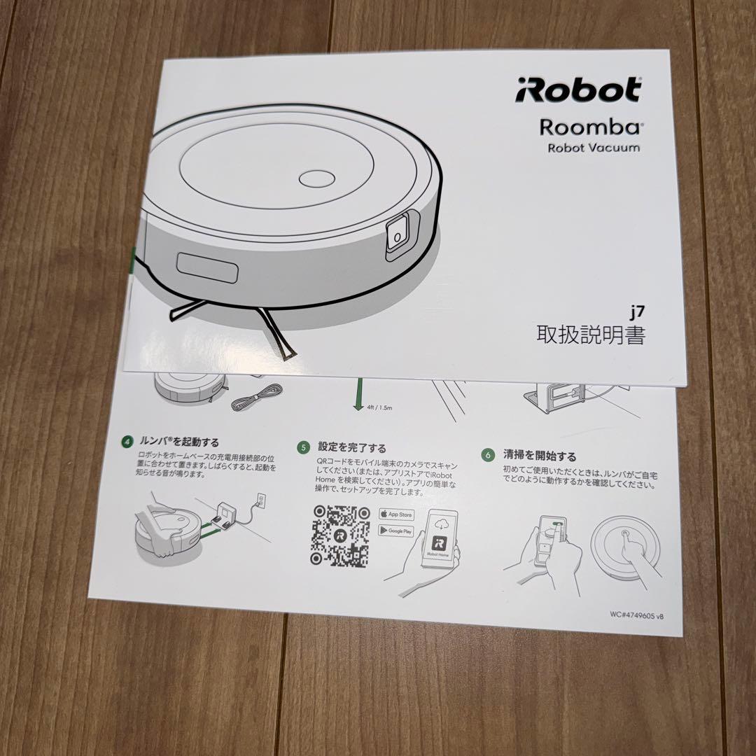 中古　アイロボット　Roomba j7