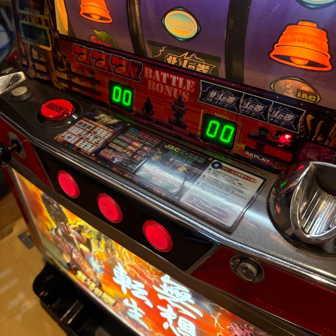 【一部ジャンク】初代北斗の拳 無想転生パネル パチスロ 実機
