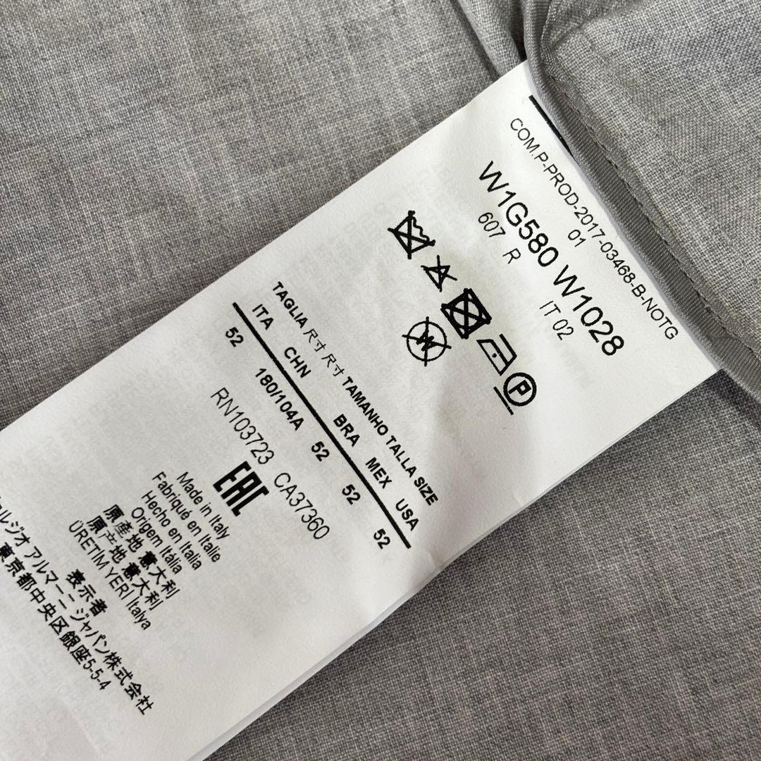 EMPORIO ARMANI イタリア製 ウールジャケット 52