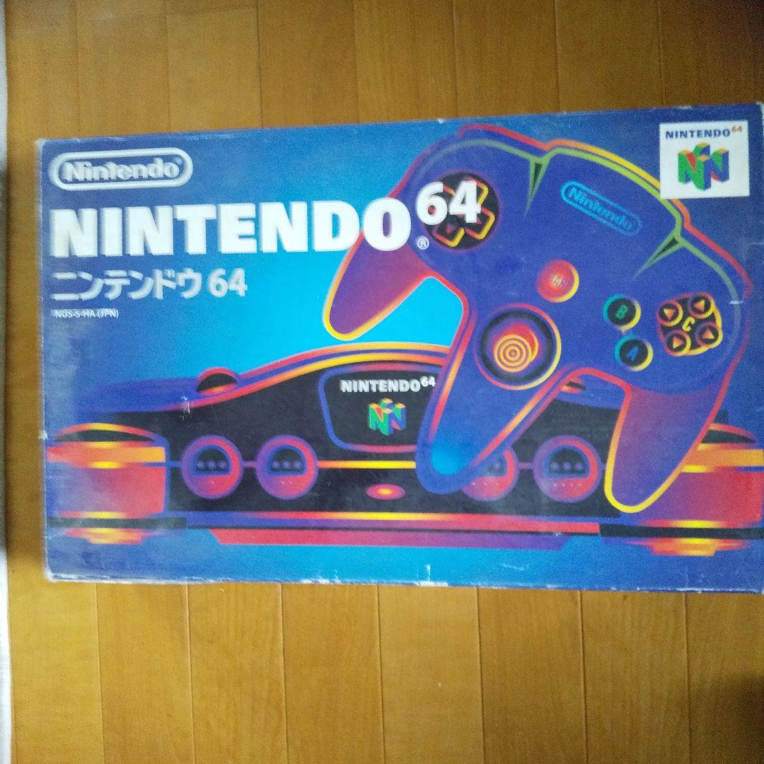 Nintendo 64、セガサターン等 一式押入れ処分！