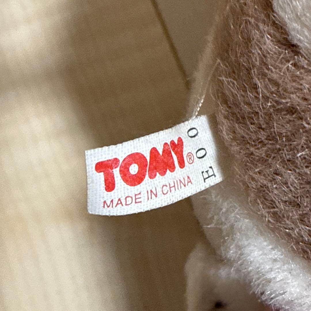 TOMY ポケモン オオタチ レトロ ぬいぐるみ 当時物 難あり