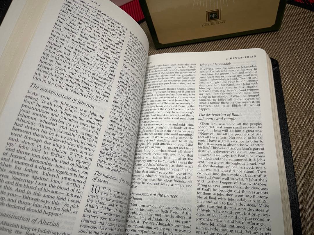 New Jerusalem Holy Bible 標準版