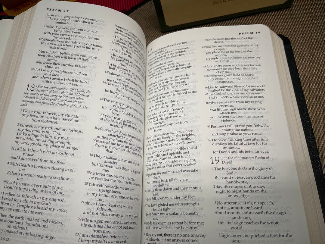 New Jerusalem Holy Bible 標準版
