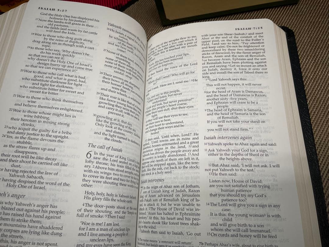 New Jerusalem Holy Bible 標準版