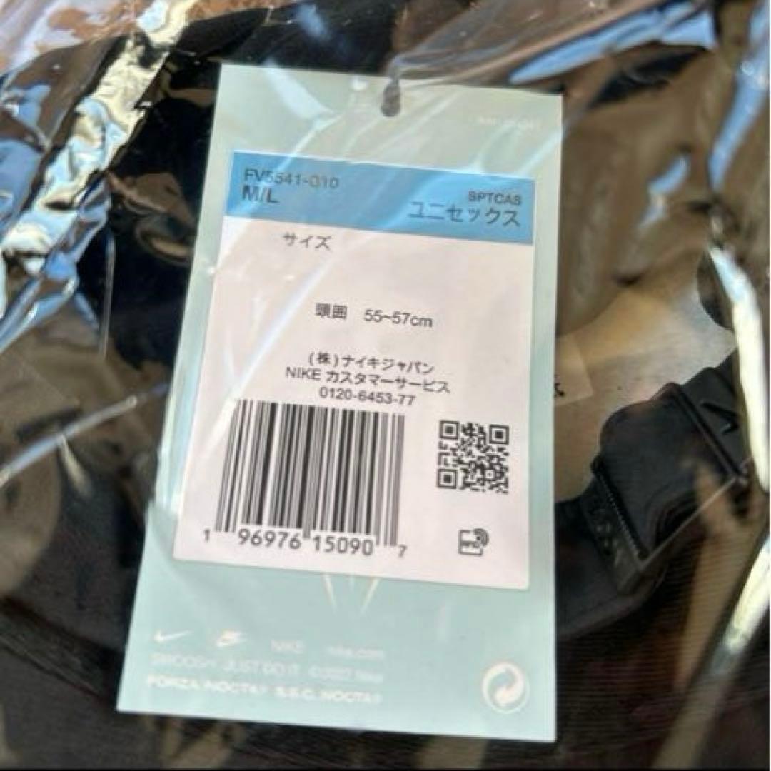 帽子 Nike Drake NOCTA Club Cardinal CAP Black