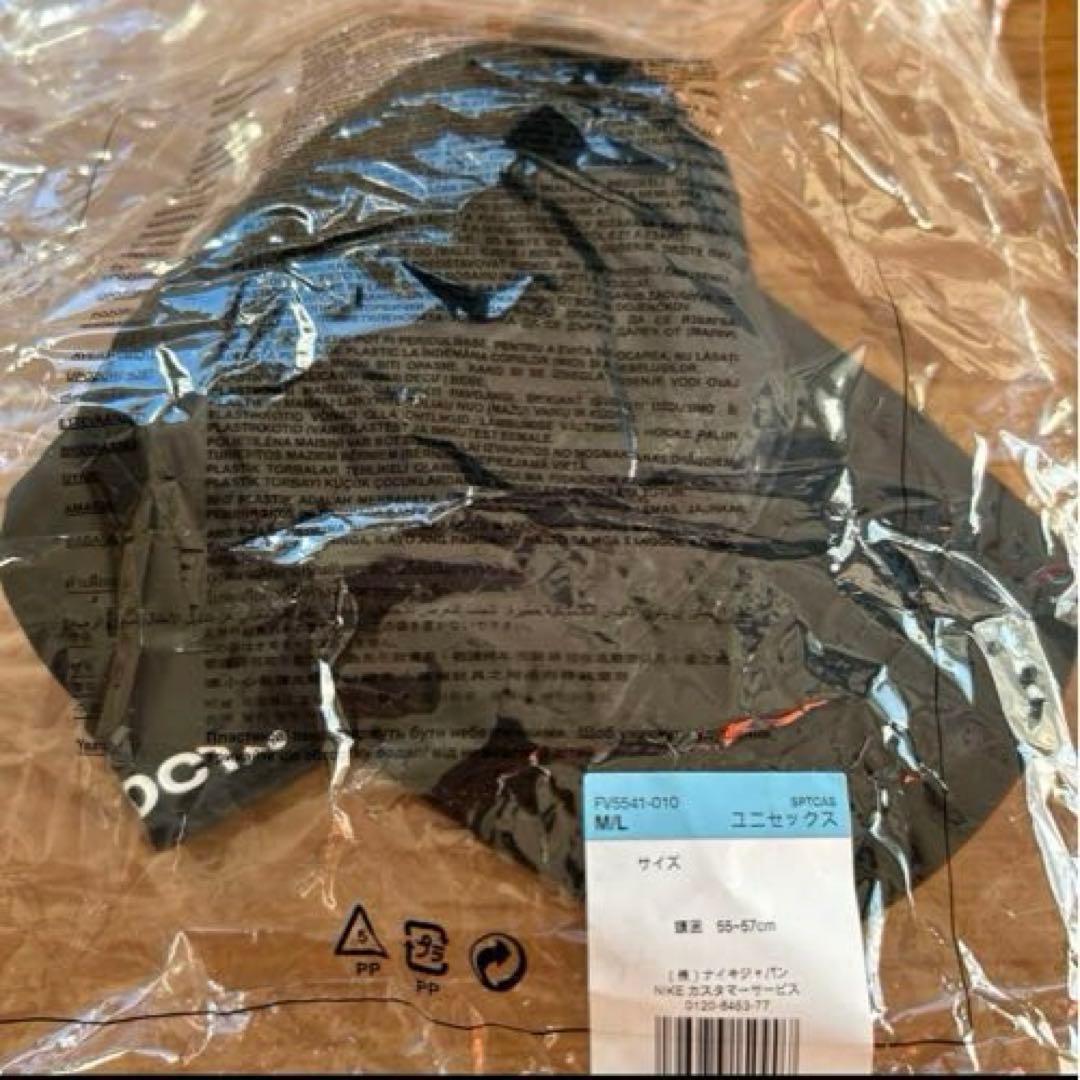 帽子 Nike Drake NOCTA Club Cardinal CAP Black