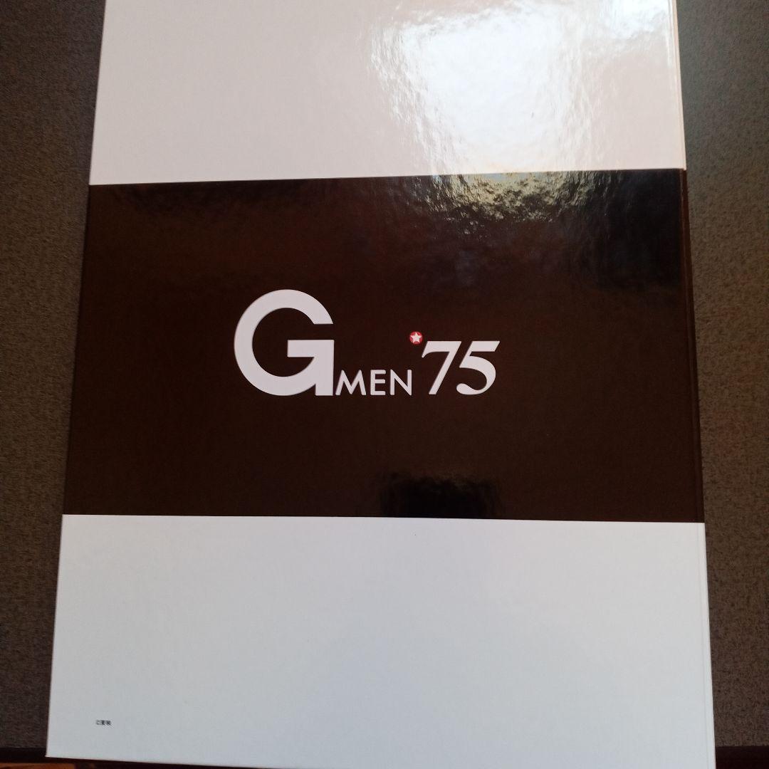 最終値下げ！Ｇメン７５ＤＶＤコレクション全巻コンプリートセット。
